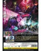 KAMEN RIDER ZEZTZ VOL.1-50 END